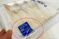 [리얼푸드] 수산물로 단백질 섭취, MSC·ASC는 뭐가 다르지?