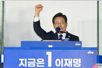 “이재명, 취임 선서 후 국회의장 및 여·야 정당 대표와 환담 예정”[이재명 당선]