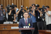 ‘국정원장 청문보고서 채택 무산’ 민주당 “노골적 국정운영 발목잡기”