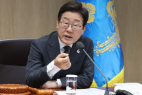 “이재명 정부, 30조5000억원 규모 추경안 편성…경기 진작·민생 안정 마중물”