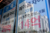 서울 아파트값, 뉴욕까지 제쳤다…‘삶의 질’ 수직하락 어쩌나