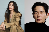 걸스데이 민아·배우 온주완 부부된다…11월 비공개 결혼식 [공식입장]