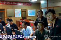 김정은 “재해 대책기구, 역할 못 해” 지적 때문? 北, 재해방지성 신설
