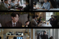 이종석에게 ‘서초동’이 기존 장르물과 달라진 점[서병기 연예톡톡]