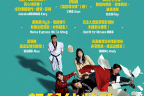 해외까지 접수한 K-히어로물…‘하이파이브’ 홍콩·태국서도 흥행몰이