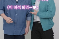 여진구 맞아?…109kg 강호동 못지 않은 피지컬 화제