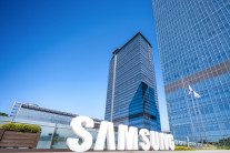 삼성전자, 글로벌 대형기업과 22.8조 규모 파운드리 계약