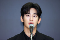 김수현, 갤러리아포레 3채 중 1채 매각…시세차익 50억