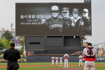 ‘신바람 야구’ 이광환 전 LG 감독 별세…“한국 야구 선구자” 야구인들 애도