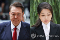 전직 대통령 부부 최초 동시 구속…‘짝퉁’ 목걸이 결정적 한방 [세상&]