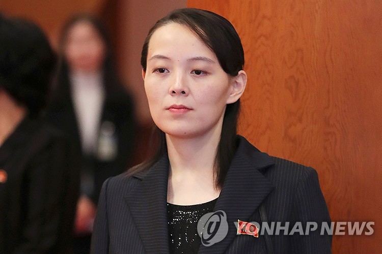 PCM20250820000001990_P4