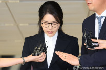 ‘김건희 출석날’ 공개된 유서…“명품백 면죄, 죄송해” 권익위 국장, 괴로운 심경 담겼다