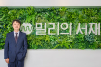 “사놓고 안 읽은 책 수두룩, 돈 아깝다” …전자책 플랫폼 대박 났다
