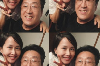 “누나였어?”…배우 현봉식, ‘3살 연상’ 조여정과 다정한 투샷 공개