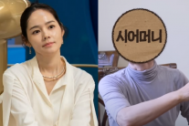 한가인 “시어머니도 감탄한 불면증 해결법?”…꿀잠 케어 가능한 관리법 뭐길래