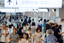 세계에서 가장 많이 붐빈 항공노선 어디? 이용객 ‘1300만명’