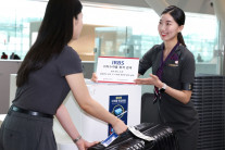 델타항공-대한항공, 인천~애틀랜타 수하물 원격검색 신규 도입..절차간소화·시간단축