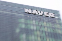 “이걸 누가 보나 했더니?” 국민 포털 ‘격변’…검색 싹 바뀐다