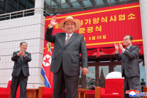 김정은, 내일 열차 타고 중국행?…2일 베이징 도착 유력