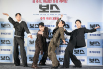“긴 추석 연휴, 웃음도 길게”…조직 ‘보스’ 자리를 둘러싼 살벌한 ‘양보전쟁’