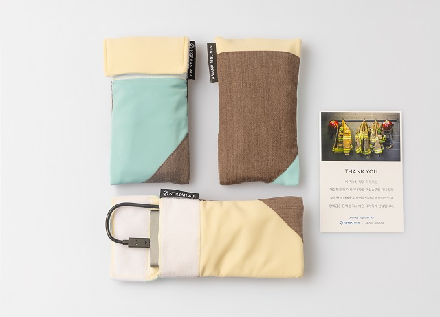 업사이클링 보조배터리 파우치 판매 기부 2