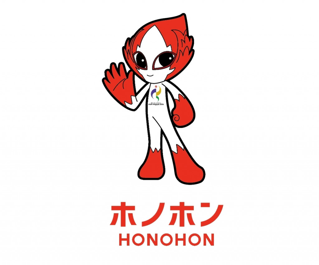 2026 제 20회 아시안게임 마스코트 호노혼 [아이치·나고야 아시안게임 대회 조직위 제공