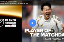 손흥민, MLS 34라운드 ‘이주일의 선수’