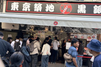 “트럼프도, 시진핑도 싫다”…중국 부자들 일본 도쿄로 이민 물결