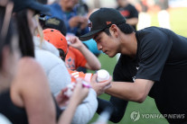 샌프란시스코 다저스에 끝내기 만루홈런으로 연장전 승리