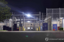 외교부 “구금 국민 10일 출국 미국측 사정으로 어렵다”