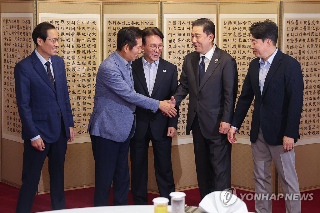 PYH2025091406860001300_P4