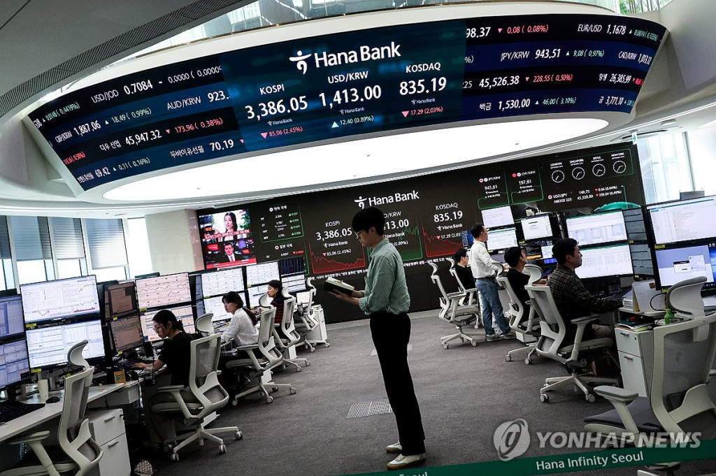 서울 중구 하나은행 딜링룸 [연합]