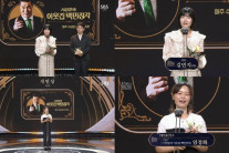 EBS ‘이웃집 백만장자’, 방송대상 작품상 연예오락TV 부문·작가상 동시 석권 “부의 의미 새로 썼다”