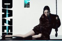 카리나는 프라다를 입는다…패션화보 데이즈드 커버 장식