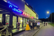 모스크바에 15년만에 북한식당 ‘평양관’ 새로 오픈…“승무원같은 종업원이 시중”