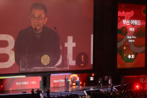 장률 감독 ‘루오무의 황혼’, BIFF 첫 경쟁부문 대상