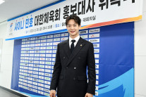 샤이니 민호, 대한체육회 홍보대사 위촉…“콘텐츠 통한 스포츠 홍보 앞장”