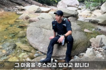 김수현, 6개월 만에 근황…“홀로 등산하며 마음 추스려”