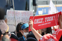 통일교 게이트, 김건희 특검 윤석열도 겨눈다 [세상&]