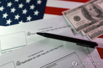 전문비자 수수료 인상에 미국 대학 “교직원 확보 어렵다”