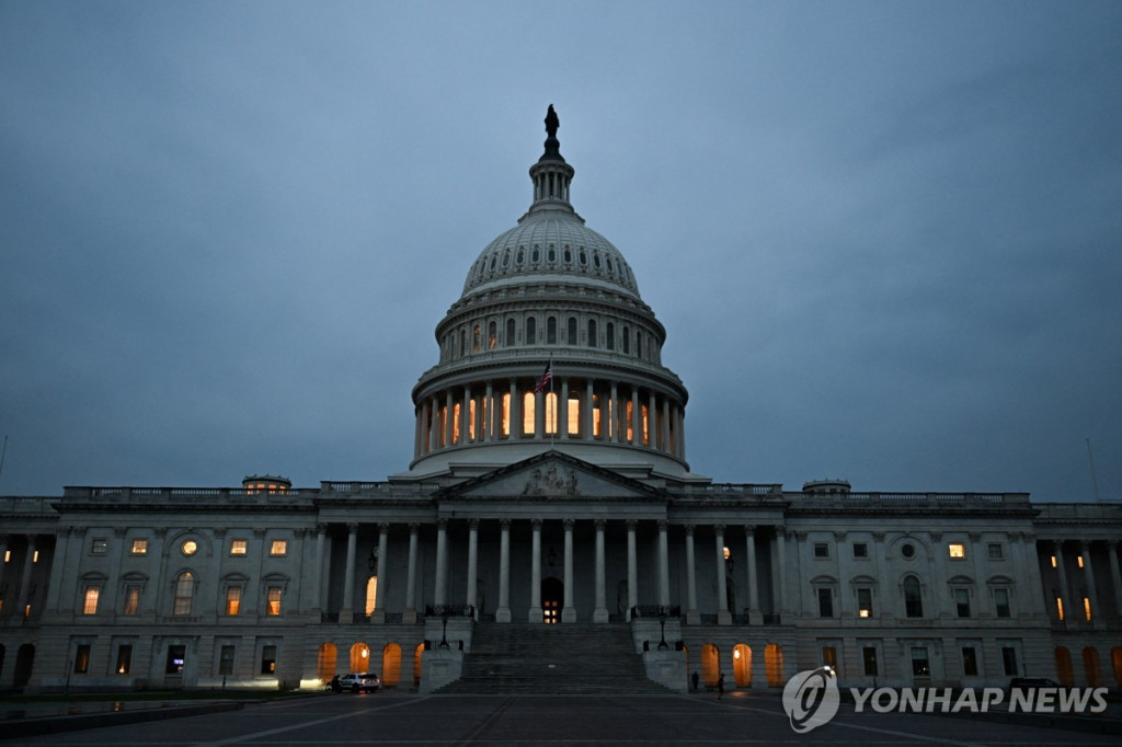 미 연방의회 의사당[로이터=연합]