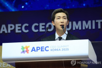 BTS RM “K-팝은 비빔밥, 서구 음악에 韓 미학 담아” [경주 APEC]