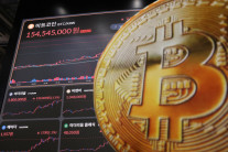 비트코인 10만달러 붕괴 경고…가상자산주(株) 급락