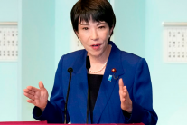 일본 자민당-공명당, 26년만에 결별… “다카이치 일본 총리 선출 무산될 수 있다”