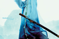 “외국인도 사겠네”…박보검 한복, 올 추석 세계 홀린다