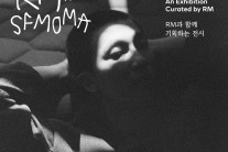 BTS RM, 샌프란시스코 현대미술관서 첫 ‘컬렉션 전시’ 연다