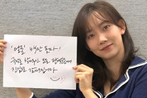 “2억원→102억원, 이게 웬일이냐” 입소문 퍼지더니…결국 ‘돈벼락’ 터졌다