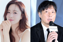 ‘티아라’ 함은정, 11월 결혼 직접 알렸다…“힘들 때 내 곁 지켜준 분”