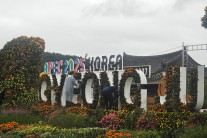 젠슨 황 등 글로벌 리더 1700명 경주에 총집결…APEC CEO 서밋 28일 개최