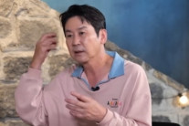 신동엽 “방송 끝나면 전화 300통…보증 잘못 서서 힘들었다”